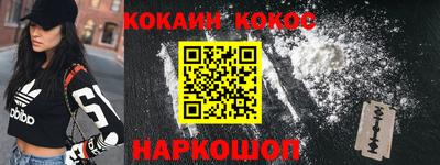 дживик Кандалакша