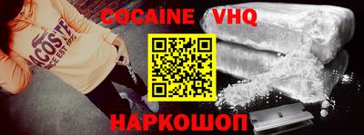 тгк Камышлов