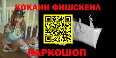 дживик Кандалакша