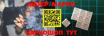 тгк Камышлов