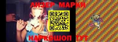 дживик Кандалакша