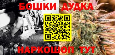 дживик Кандалакша