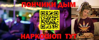 дживик Кандалакша