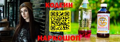 дживик Кандалакша