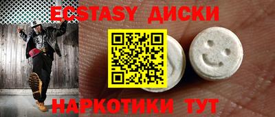дживик Кандалакша