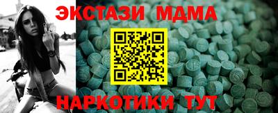 дживик Кандалакша