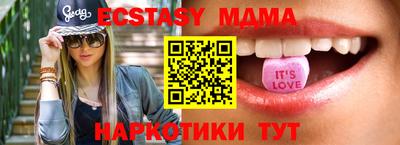 дживик Кандалакша