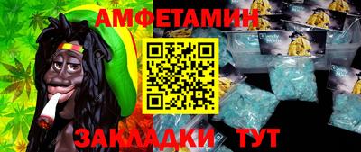 прущие крисы Канаш