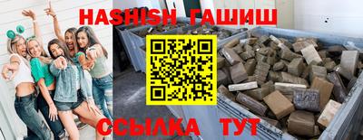 дживик Кандалакша