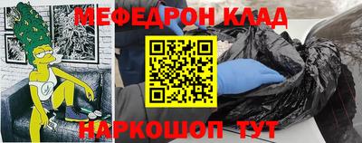 дживик Кандалакша