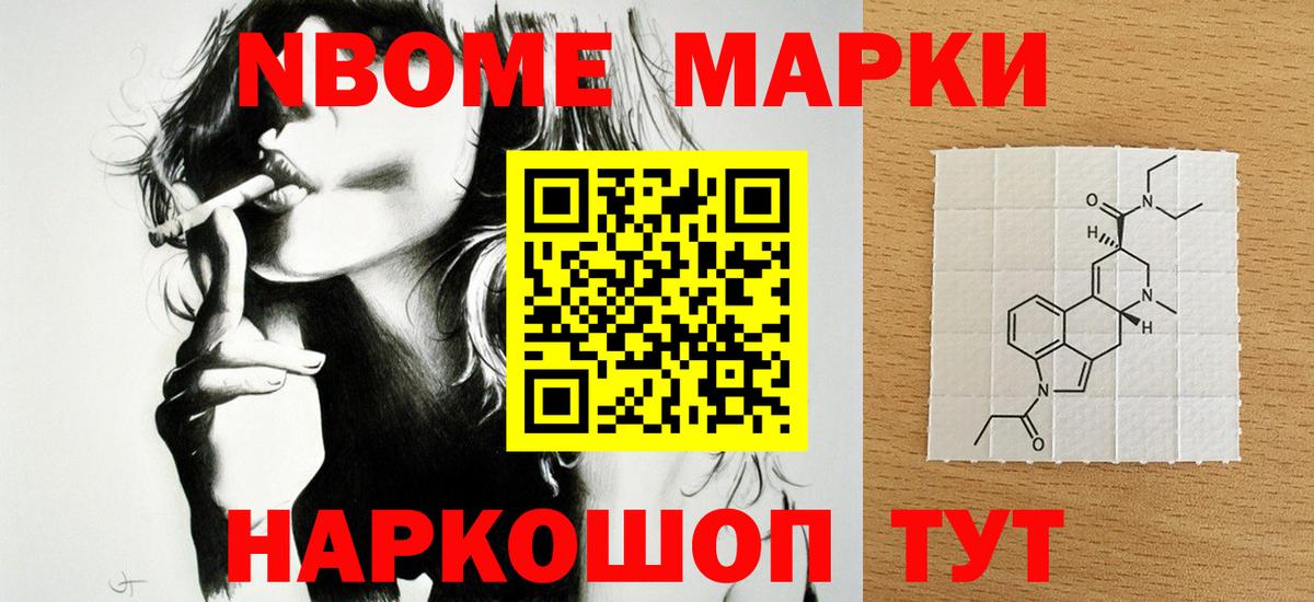 Родники  Лсд 25 экстази кислота  ЛСД экстази  ЛСД экстази ecstasy  Вход с VPN 